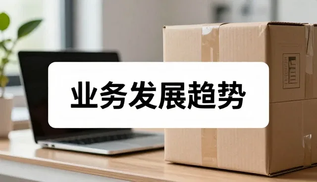 网络较为完善的加工处理方法在实际应用中的表现